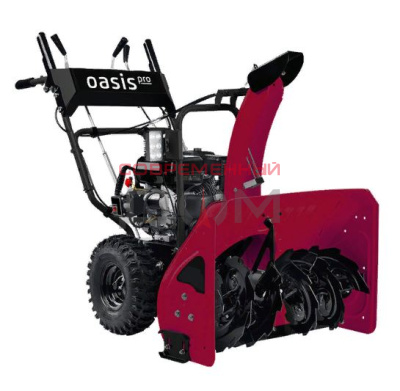 Снегоуборочная машина OASIS Pro SM-7/72K Pro /бензиновая